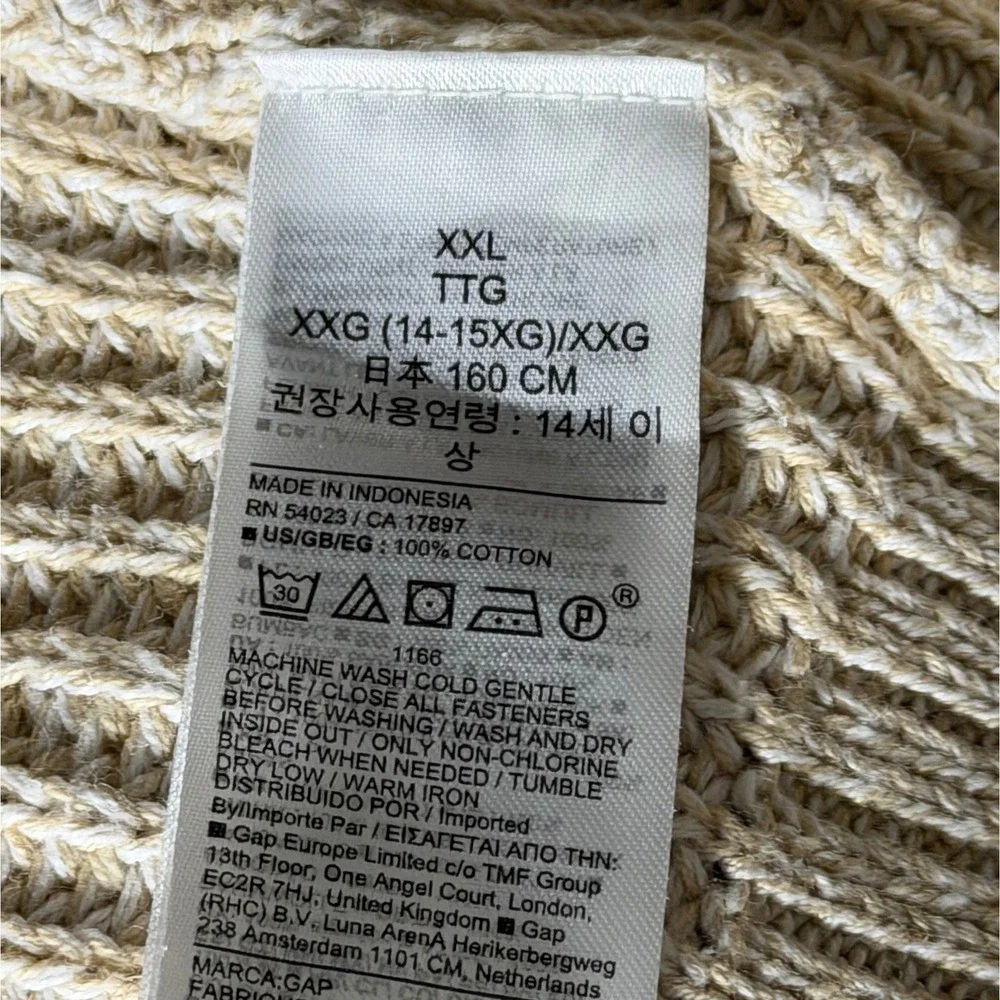 Gap Kids Cardigan XXL 14-16 Fast Button Card Bedrock Beige EUC